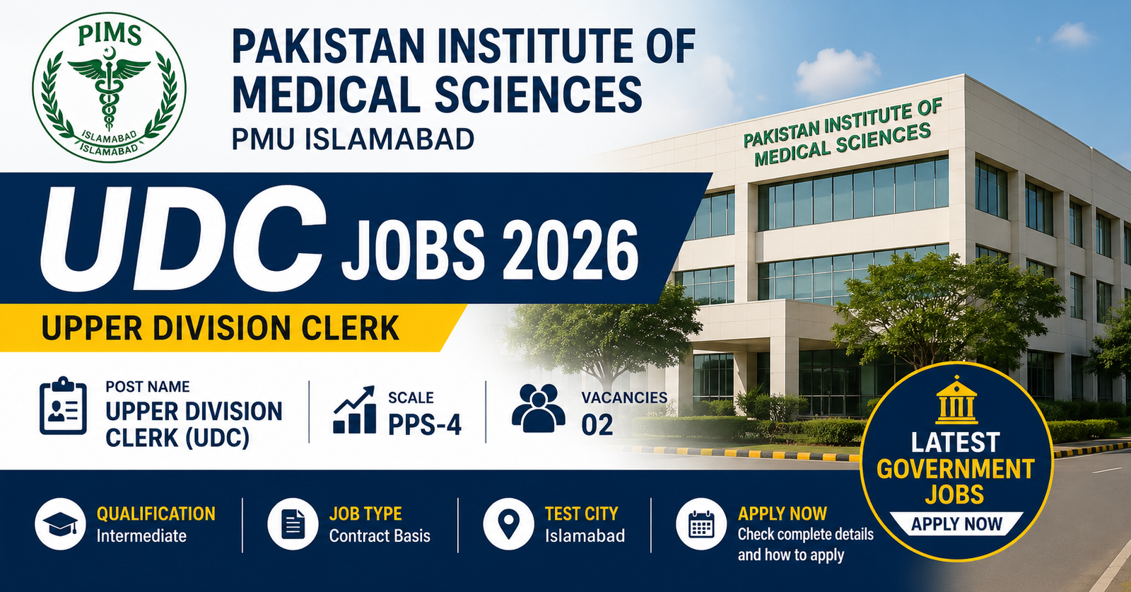 Upper Division Clerk UDC Jobs 2026