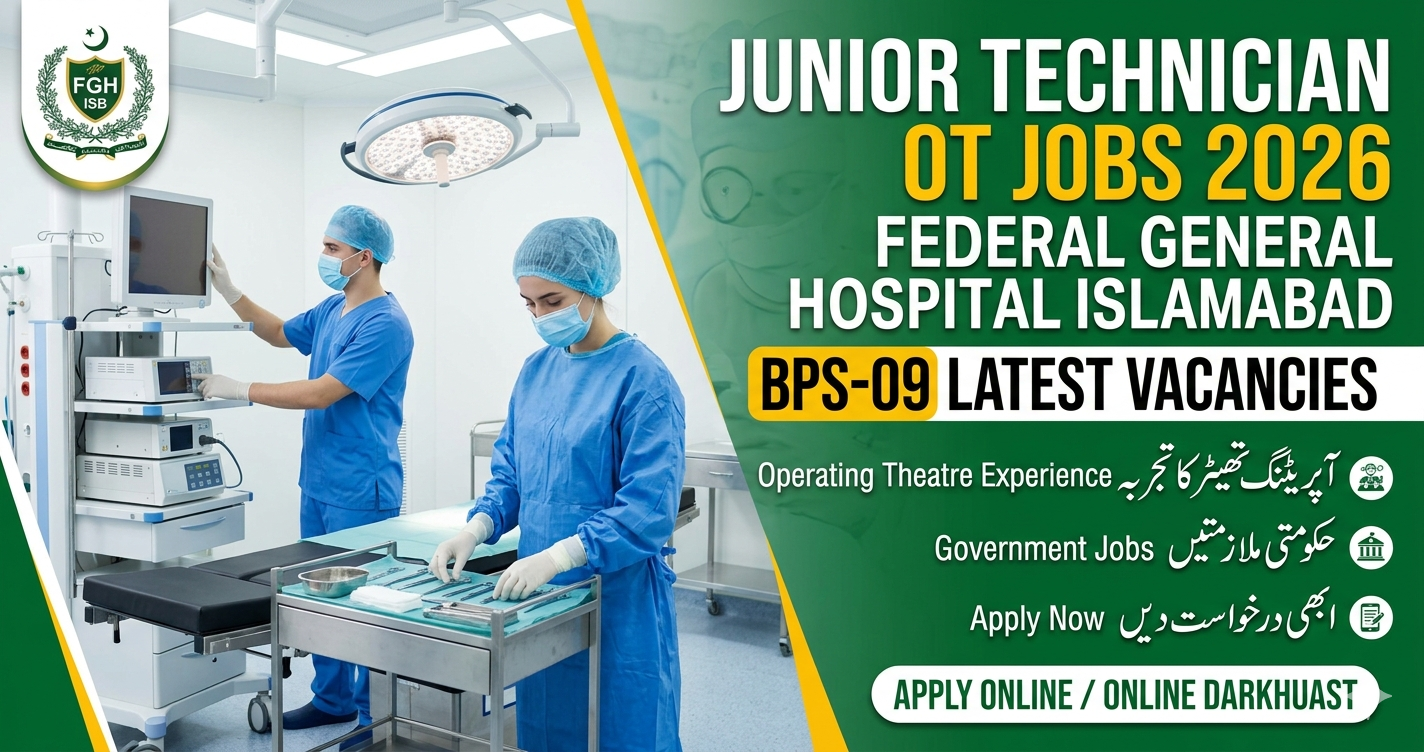 Junior Technician OT Jobs 2026